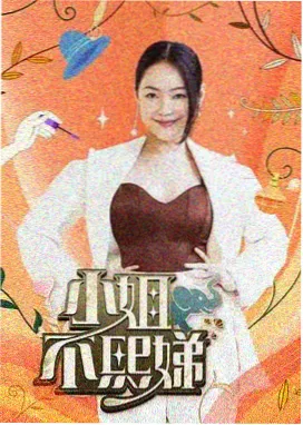 凛冬长歌 奇幻完本小说txt下载