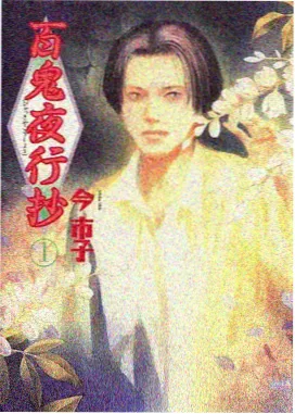 南风入卷 完结小说在线阅读