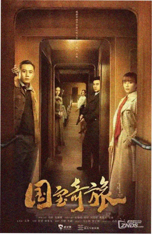 白露为霜 玄幻完本小说txt