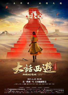 完本小说txt下载完结率数据观察
