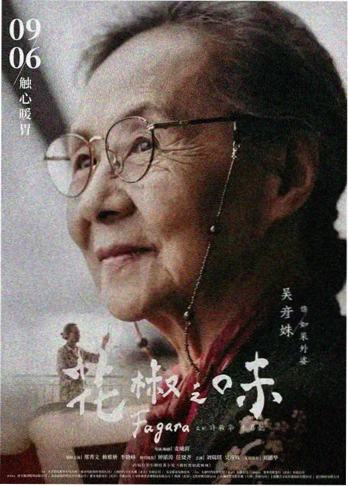 完结小说在线阅读与下载双模式对比